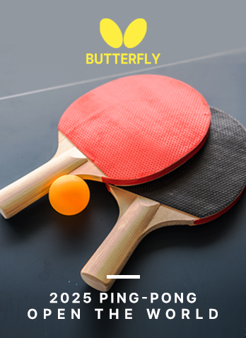 2025 butterfly